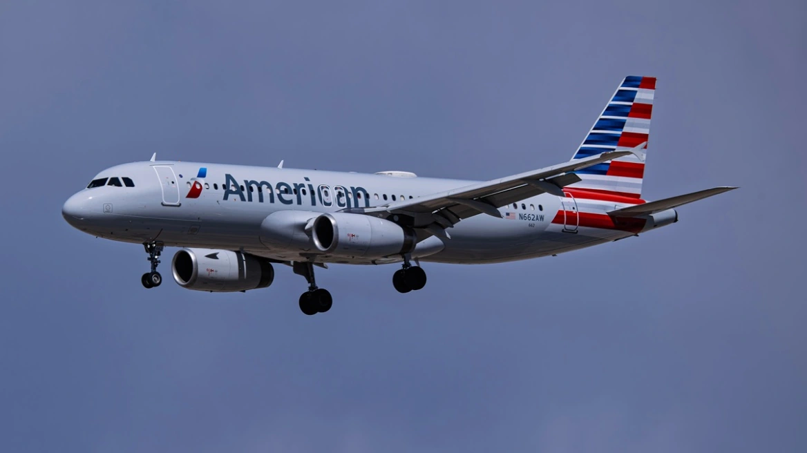 american airlines