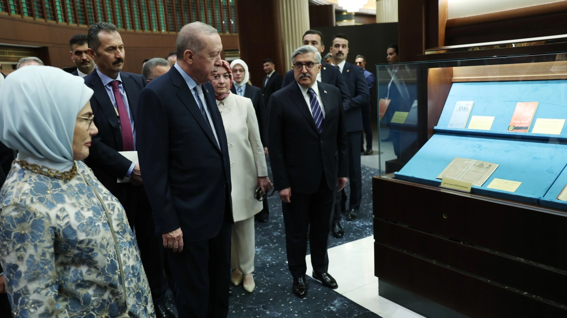 erdogan archaeology