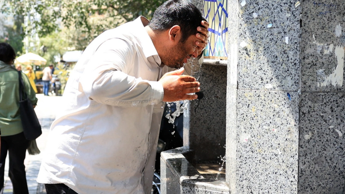 iran water