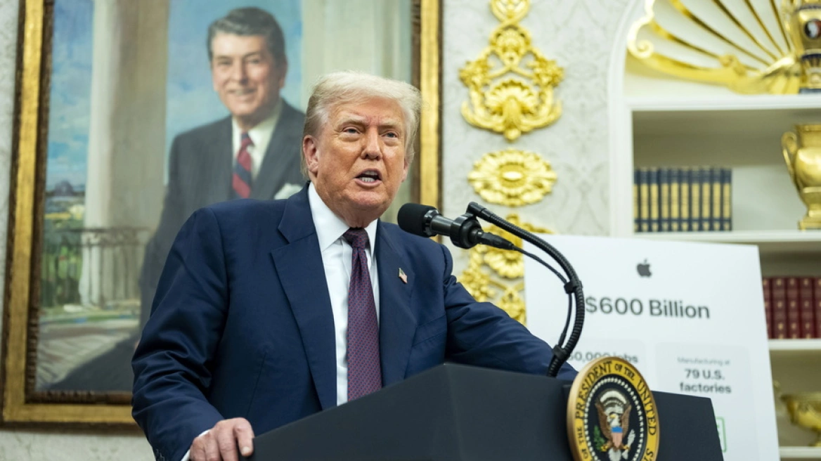 trump panepistimia
