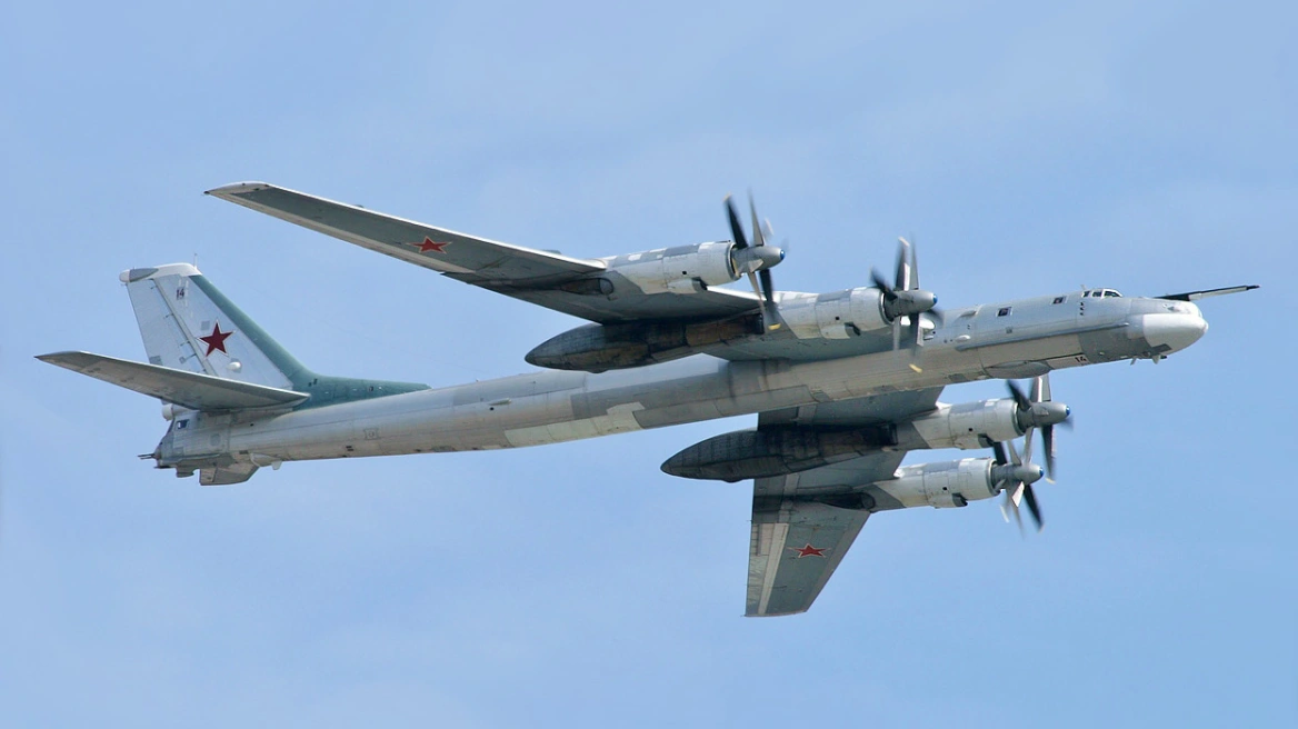 tupolev tu 95