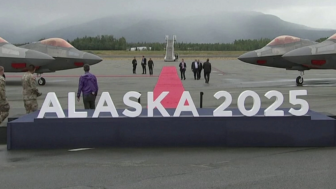 xrwma alaska trump putin 1