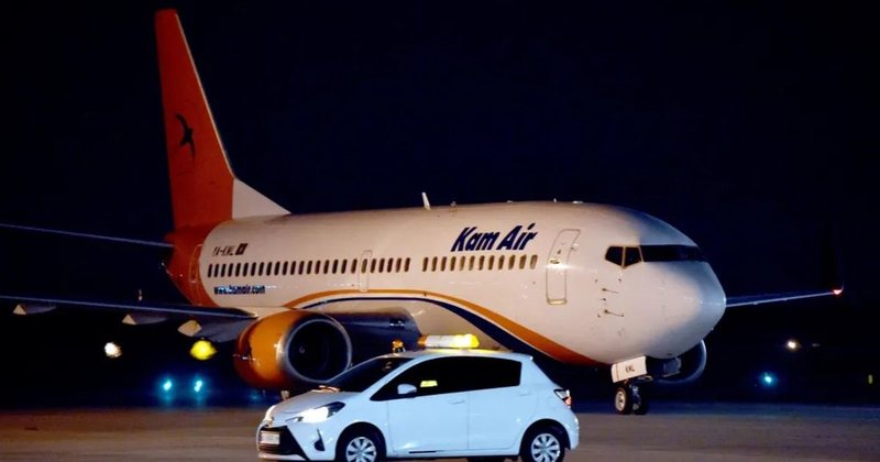 13-vjeçari fluturon nga Kabuli në Delhi në rrotën e avionit 11 800 0 9482fd374a88e7df1fd6192bb8c173f3
