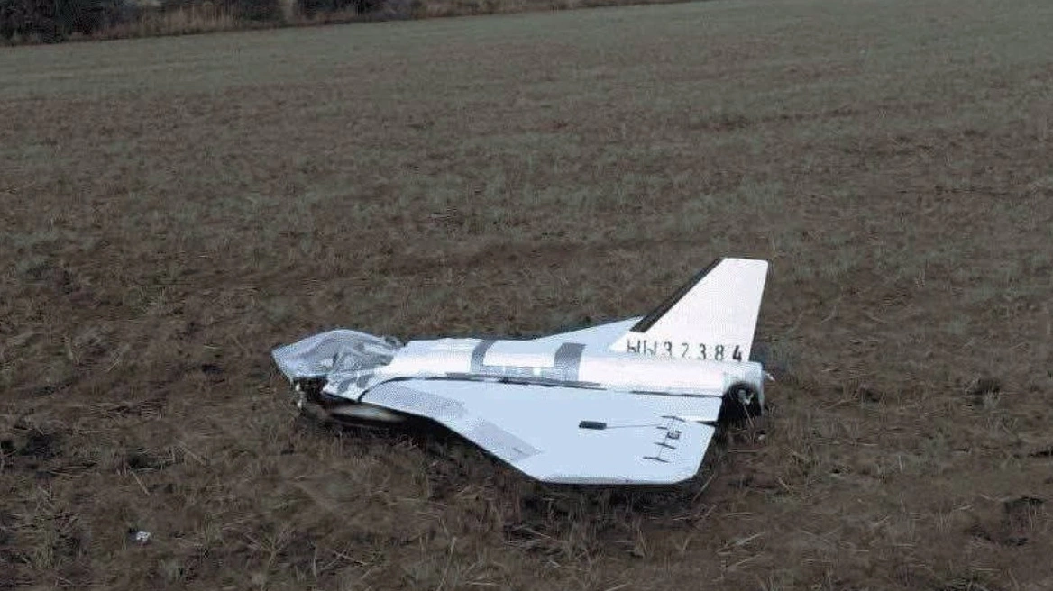 xrwma drones