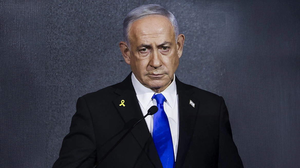 xrwma netanyahu