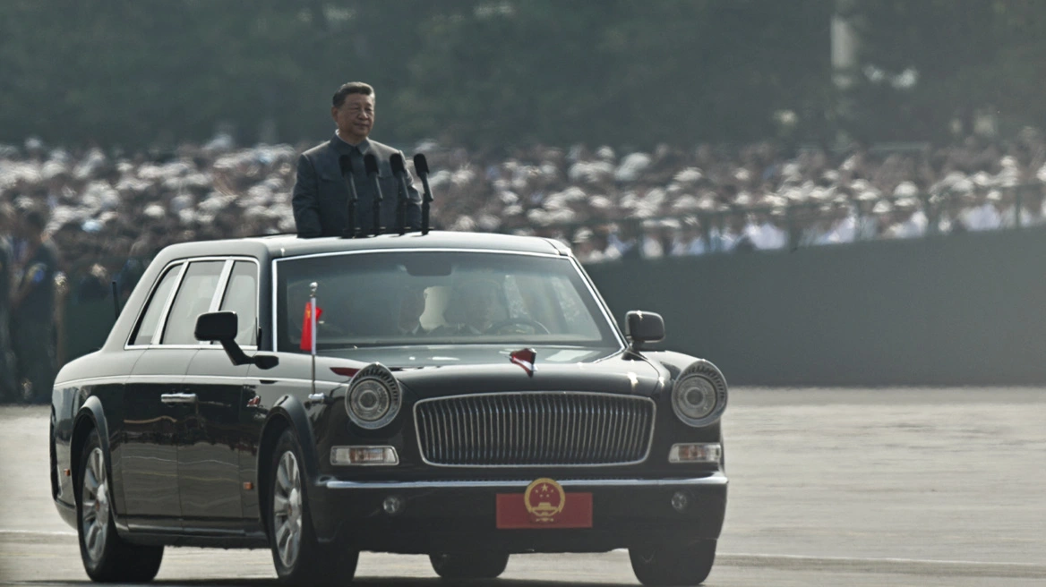 xrwma xi jinping