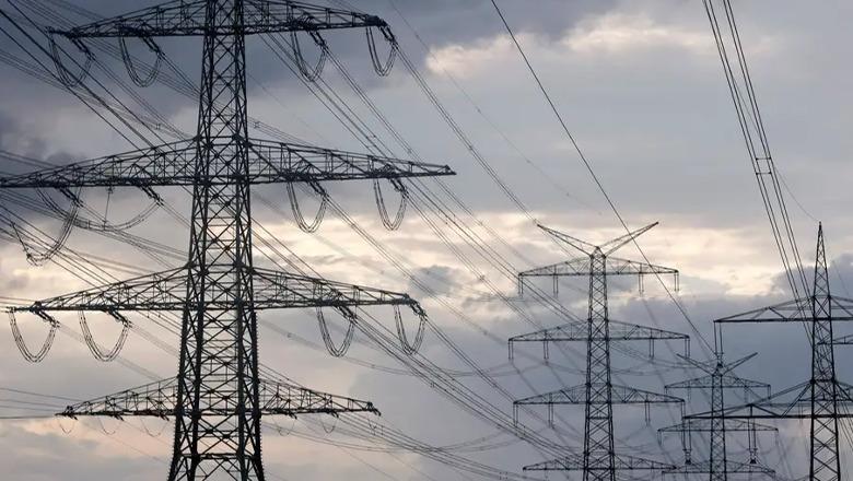 1750055614 energjiaelektrike