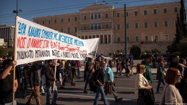 Greqi/ Grevë e përgjithshme kundër orëve shtesë të punës