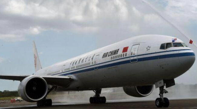 VIDEO/Fluturimi i Air China shpërthen në flakë: Ndizet bateria e litiumit 10 aa1oizqv 1