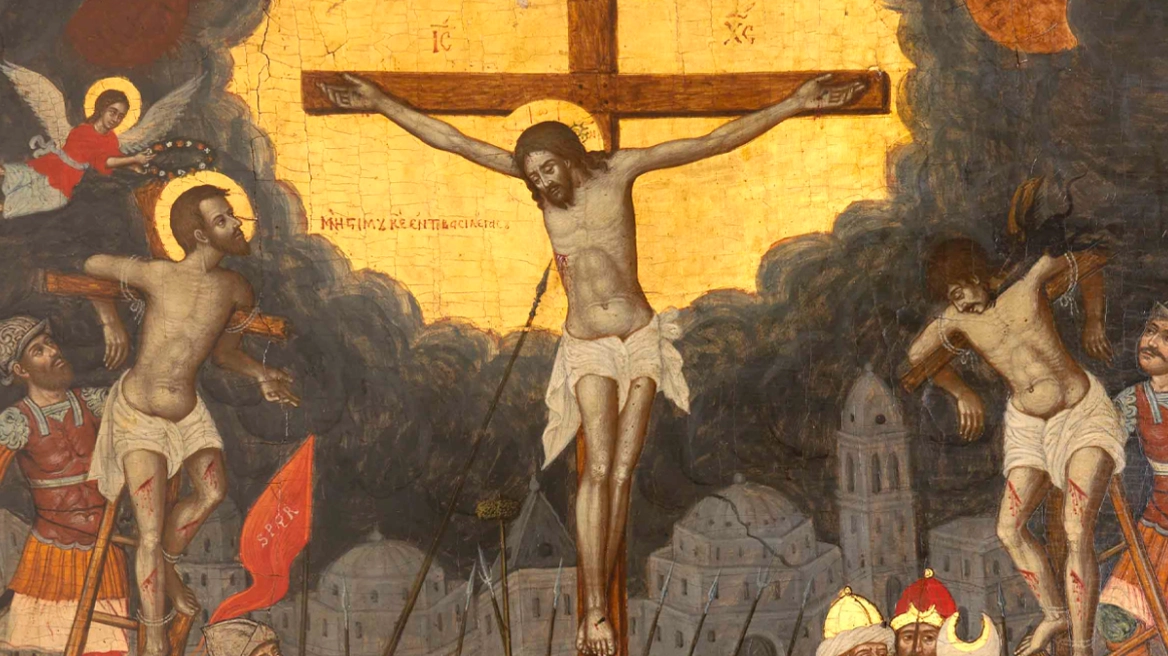 Universiteti i Sheffield-it gjykon Biblën: Me dhunë dhe abuzim seksual!