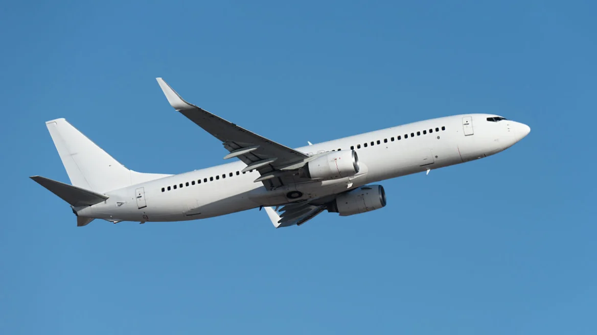 arthrou aeroplano