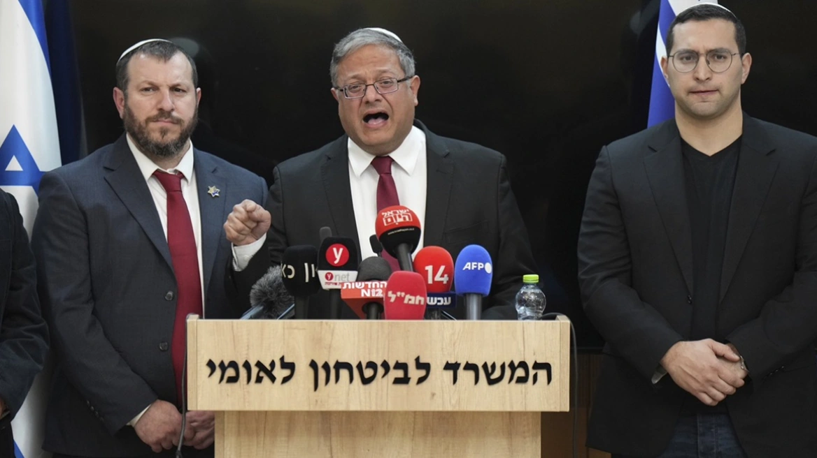 Skena sureale në Knesset: bakllava pas votimit për futjen e dënimit me vdekje