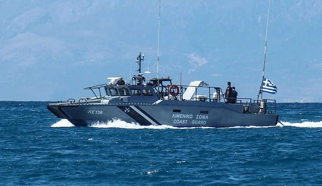 greqi anija