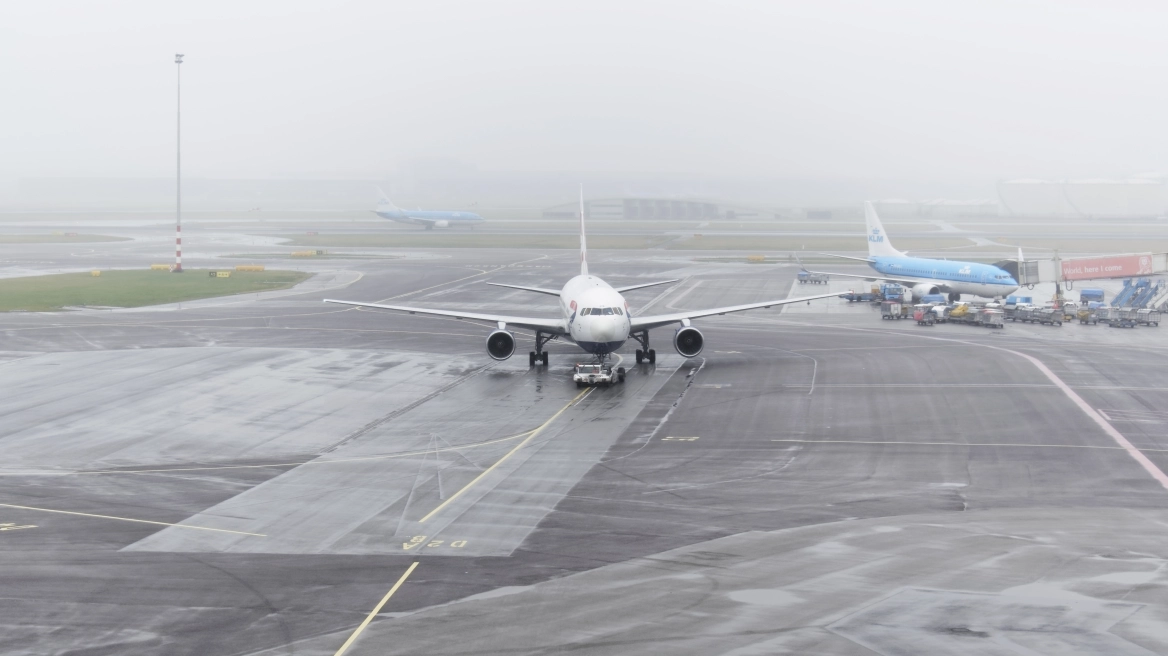 schipholairport