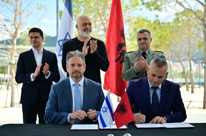 Rama izraelitet KAYO
