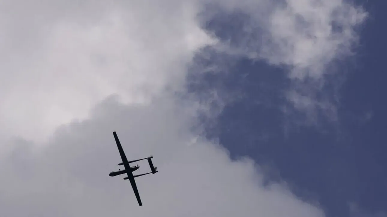 UAV