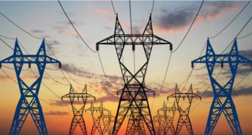cmimi i energjise elektrike1