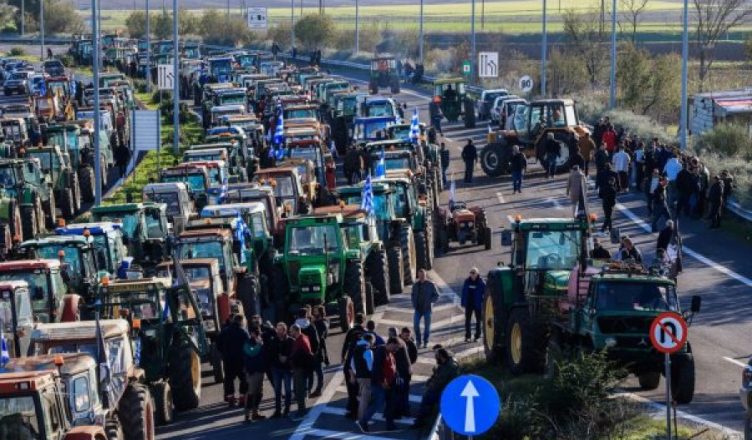 protesta e fermereve