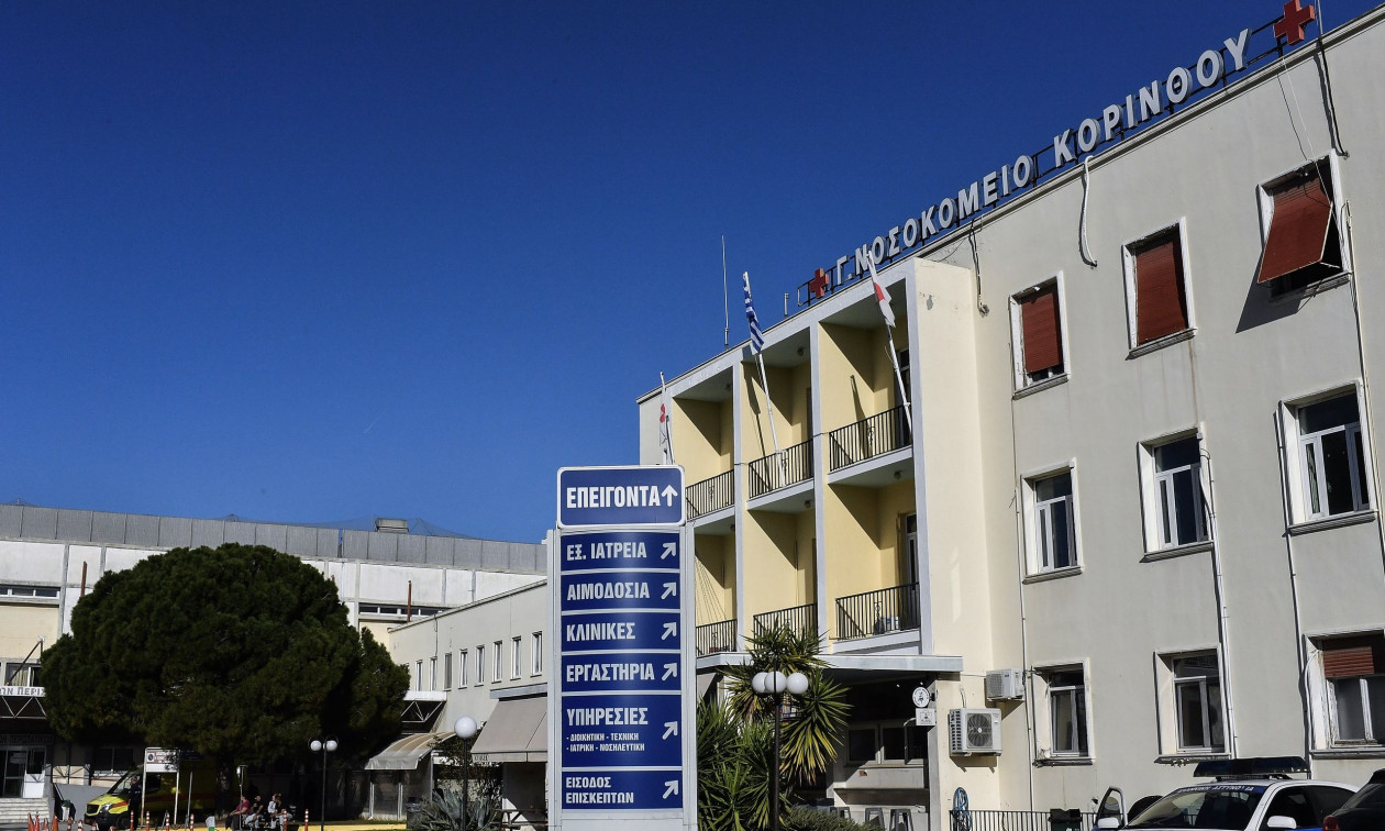 30dfe521 6426029