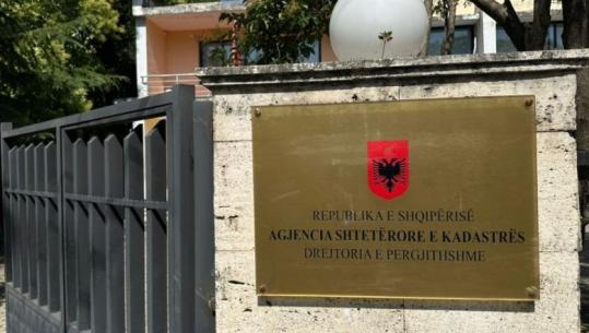 Agjencia Shteterore e Kadastres