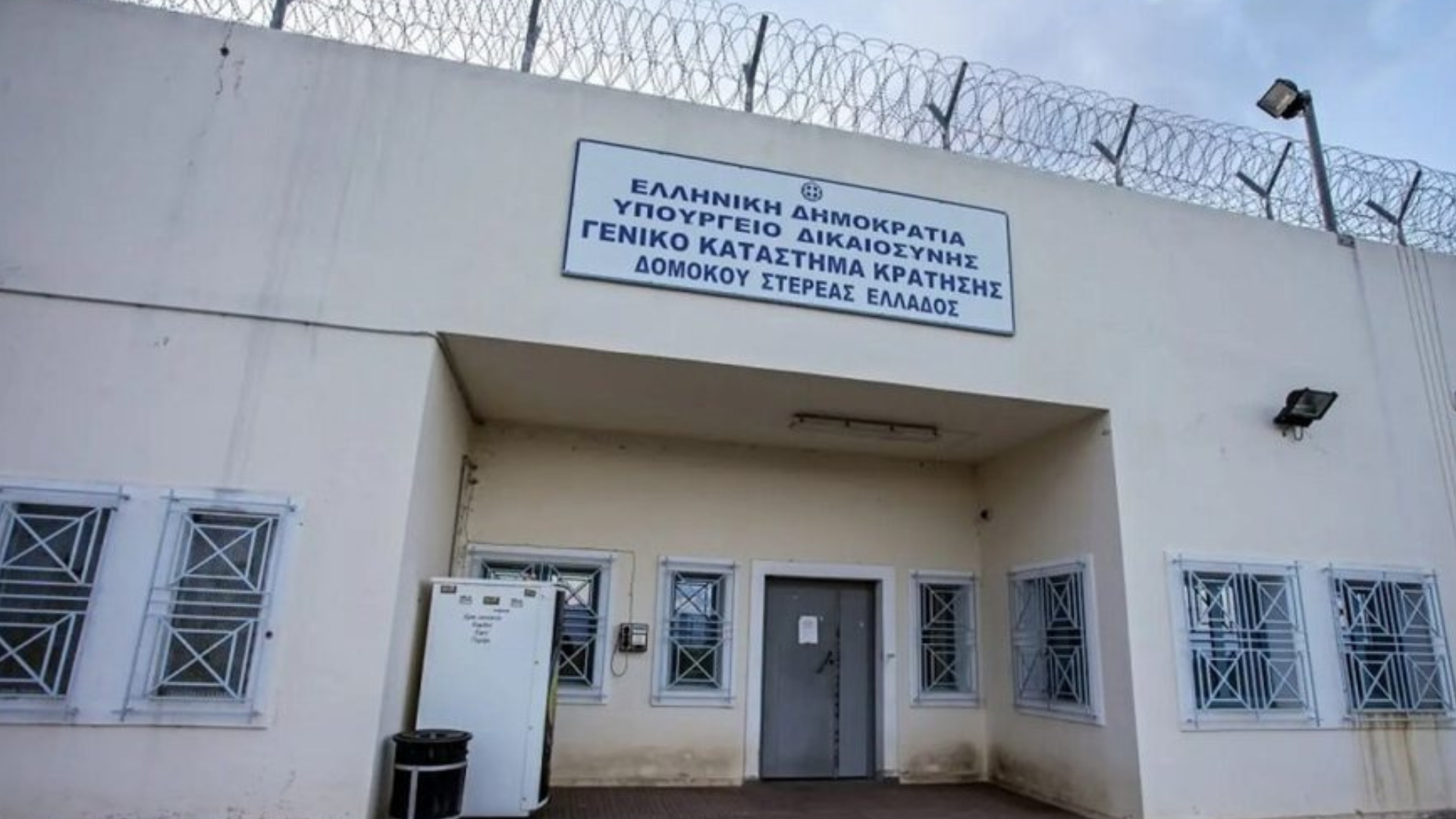Vrasja në burgun grek, emri i Alket Rizait dhe lidhja familjare e shënjestrës me shqiptarin e arratisur 11 ok 88