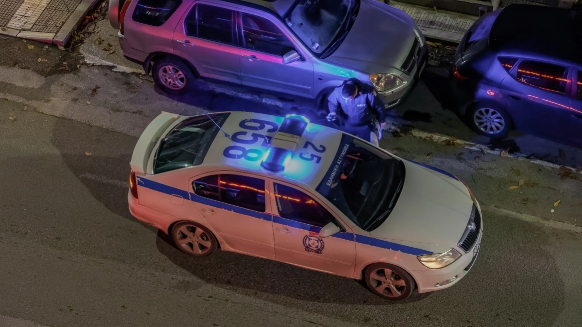 peripoliko