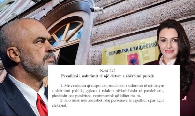 rama balluku neni 242