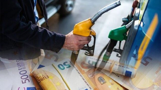 Rëndohen xhepat e qytetarëve! Rritja e çmimit të naftës mund të shtojë inflacionin në afat të shkurtër 12 640 0 69b98e9a631d2