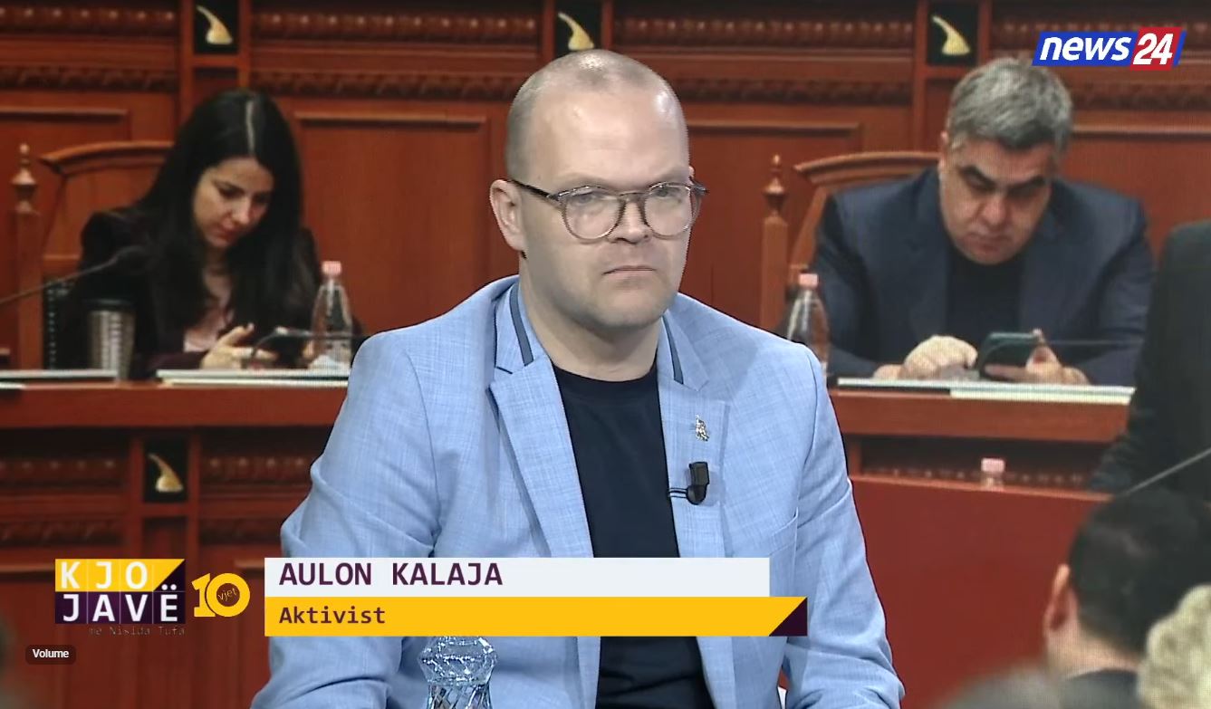 auloni
