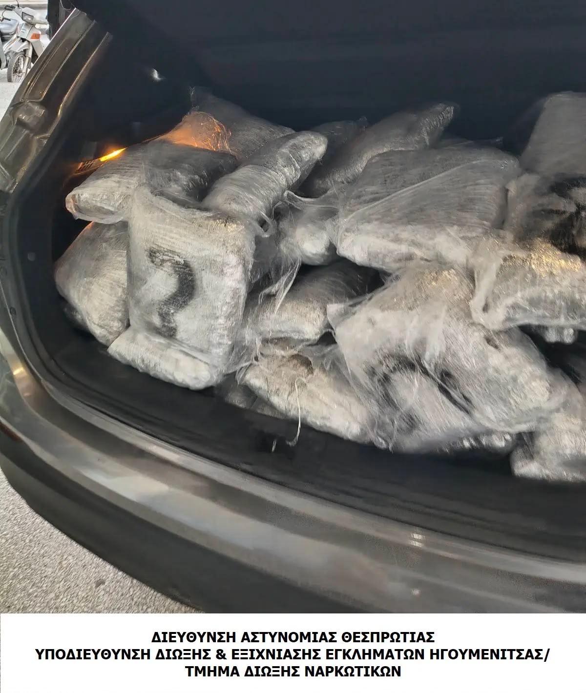 Goditet rrjeti i drogës/ Dyshohet se u trafikua nga Saranda, sekuestrohen 96 kg marijuanë në kufirin greko-shqiptar 3 WhatsApp Image 2026 06 15 at 13.05.10
