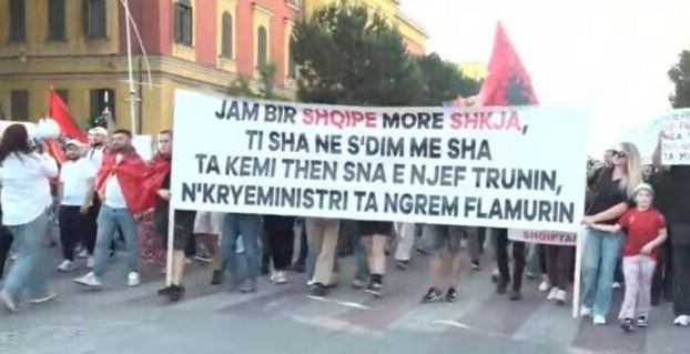 proteee
