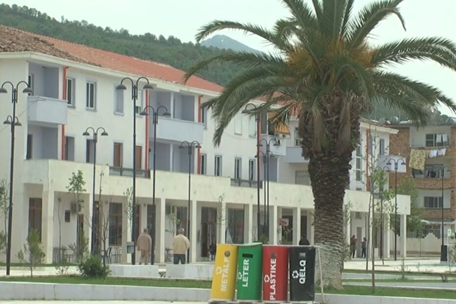 BASHKIA MEMALIAJ