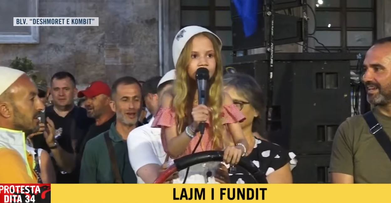 Capture 53