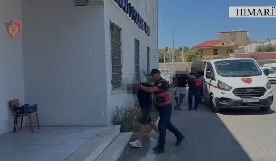HIMARE POLICIA