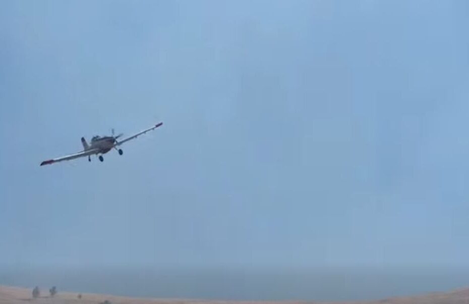 avion 1