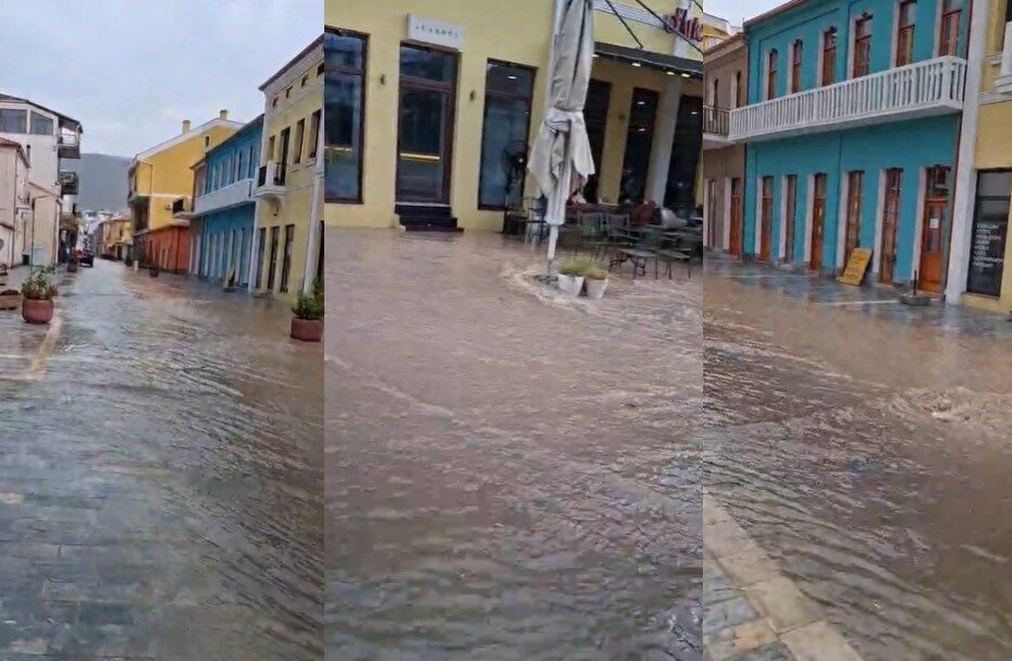 pogradec permbytje