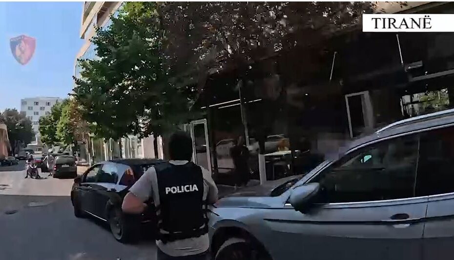 policia