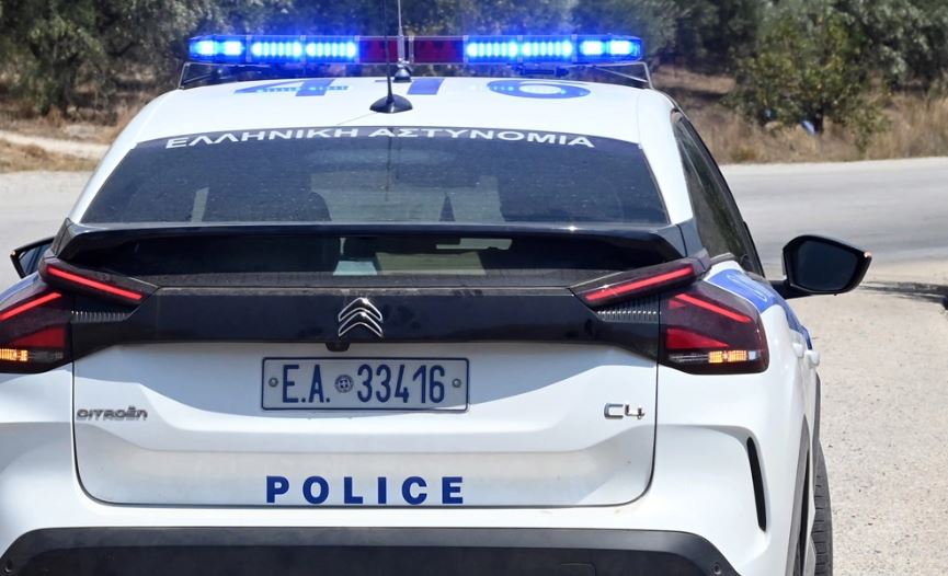 policia greke