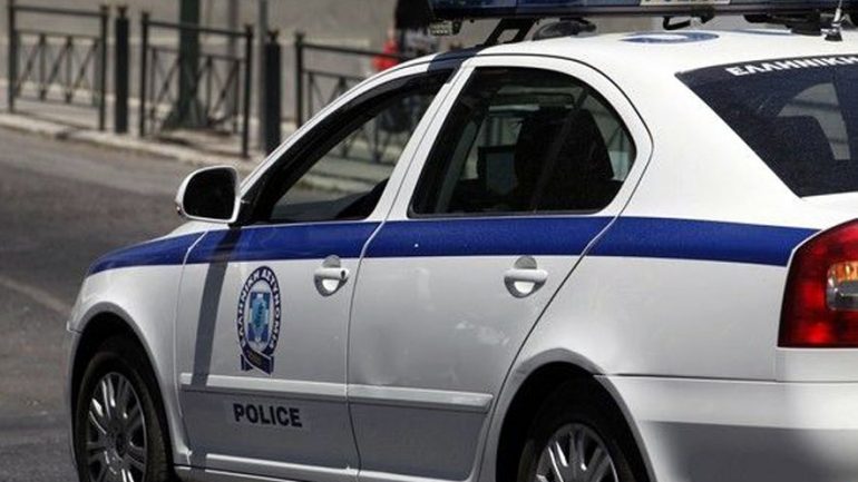 policia grreke