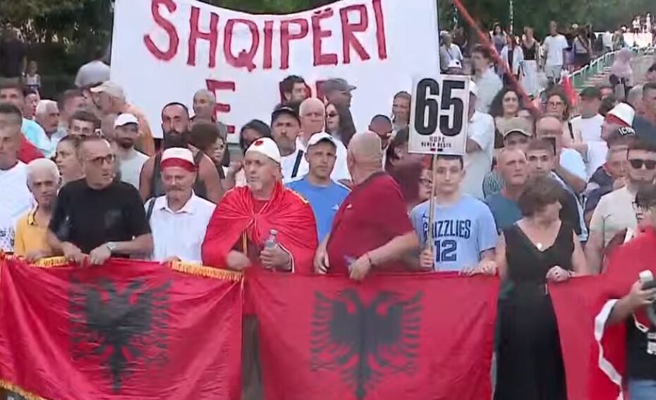 shqiperi e re