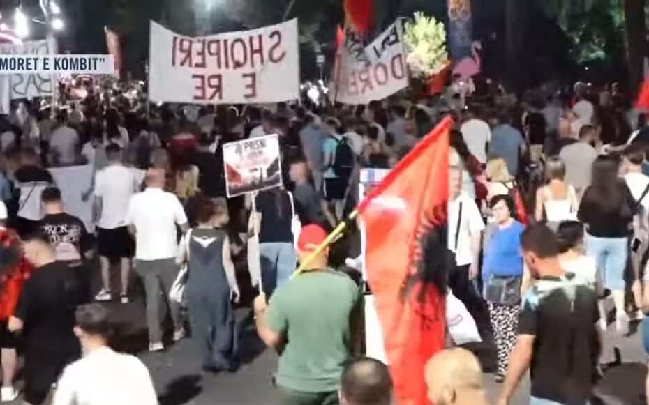 shqiperia e re 77 77777