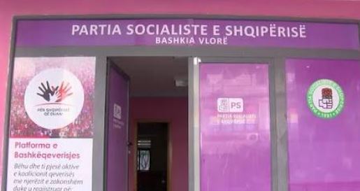 Ministrja jep dorëheqjen nga bashkëdrejtimi i PS në Vlorë, Erjona Ismaili largohet nga posti 16 werwerew