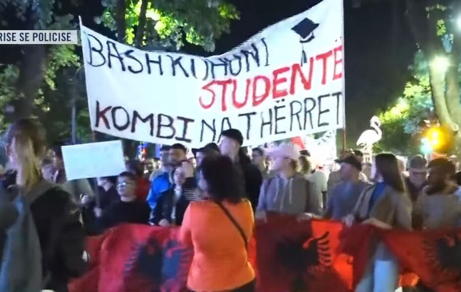 Drejtoria e Policise1