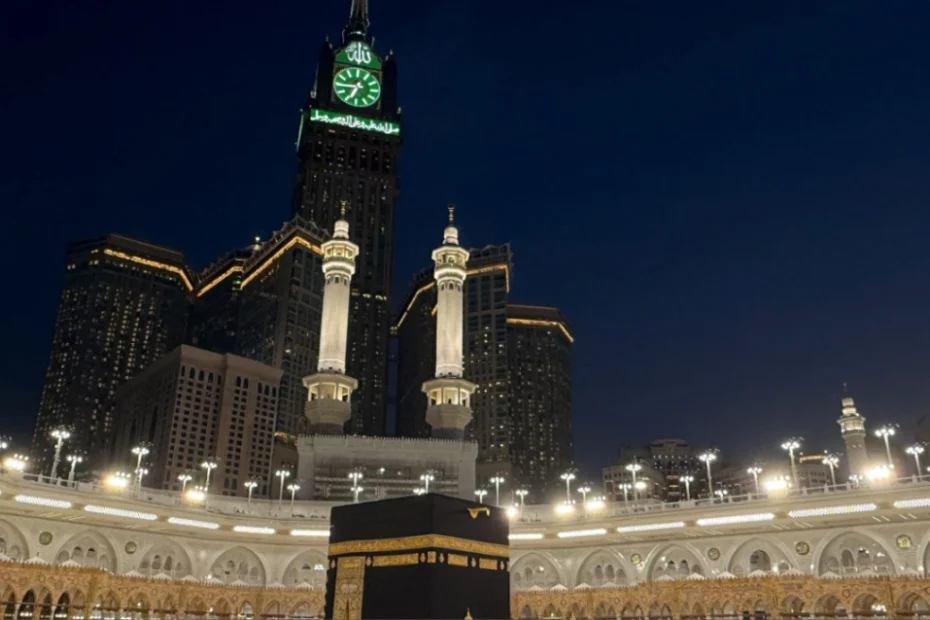 mecca