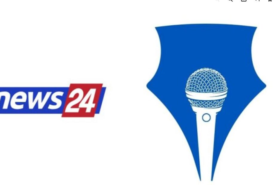 News AGSH1