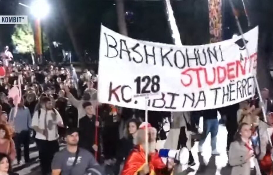 doreheqje1 1