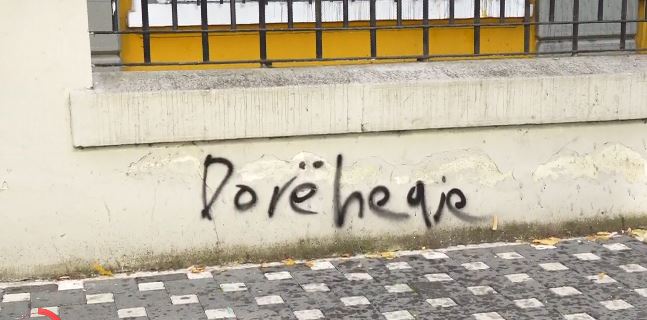protestaa 1